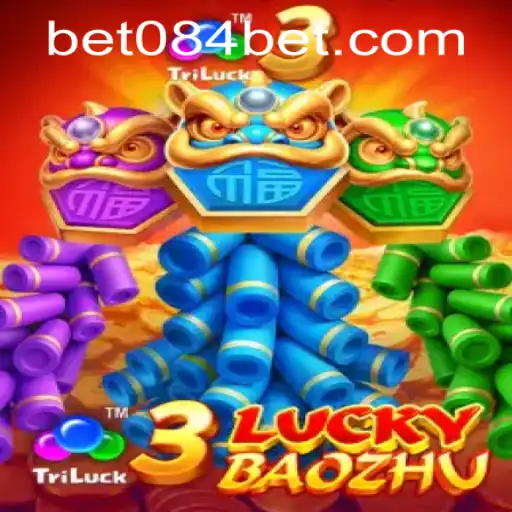 Discovering the Excitement of 3LuckyBaozhu: A Comprehensive Guide